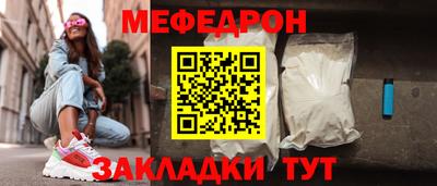 apvp Татарск