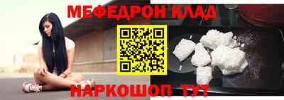 гидропоника Кумертау