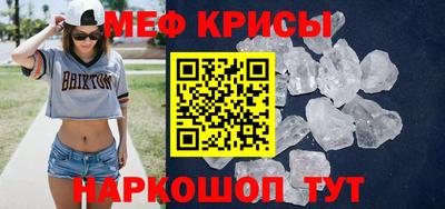 гидропоника Кумертау