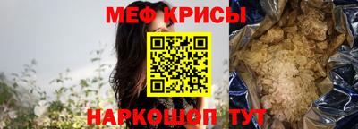 хмурый Кунгур
