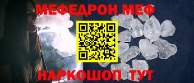 гидропоника Кумертау
