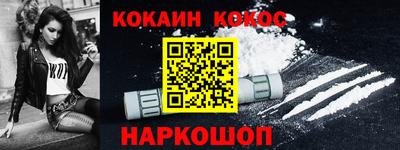 гидропоника Кумертау