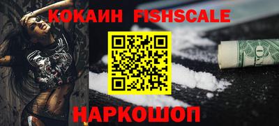 apvp Кулебаки