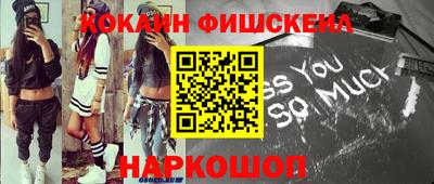 apvp Кулебаки