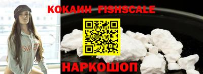 apvp Кулебаки