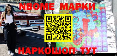 гидропоника Кумертау