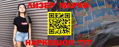 apvp Кулебаки