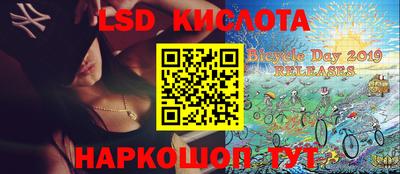 гидропоника Кумертау