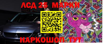 гидропоника Кумертау