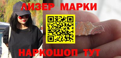 хмурый Кунгур