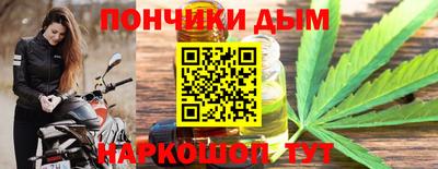 хмурый Кунгур