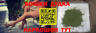 гидропоника Кумертау