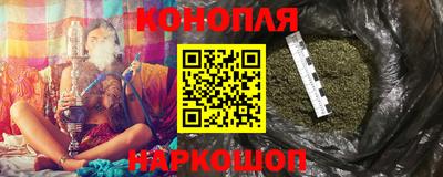 хмурый Кунгур