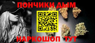 apvp Кулебаки