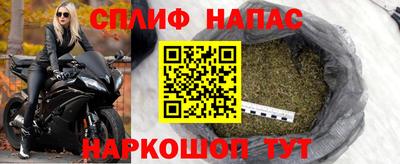 хмурый Кунгур