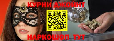 хмурый Кунгур