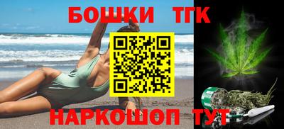 apvp Кулебаки
