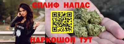 гидропоника Кумертау