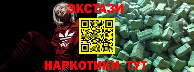 apvp Кулебаки