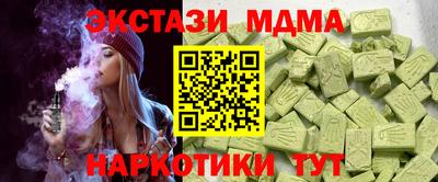 хмурый Кунгур