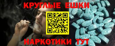 apvp Кулебаки