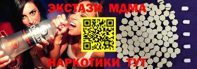 apvp Кулебаки