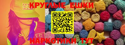 хмурый Кунгур