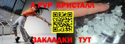 хмурый Кунгур