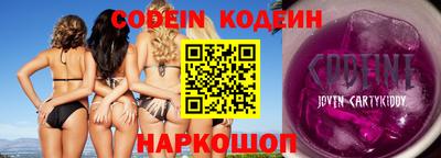 apvp Кулебаки