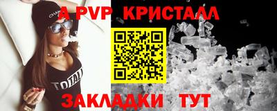 гидропоника Кумертау