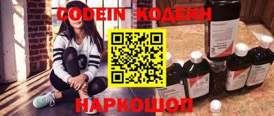 гидропоника Кумертау