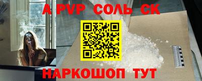 хмурый Кунгур