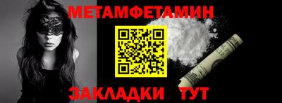 apvp Кулебаки