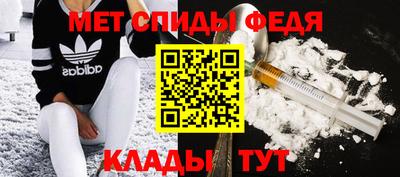 МДПВ Тара