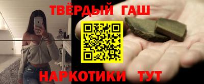 apvp Кулебаки