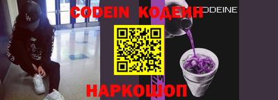 гидропоника Кумертау