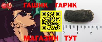 гидропоника Кумертау
