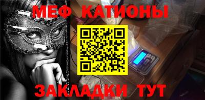 гидропоника Кумертау