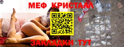 apvp Кулебаки
