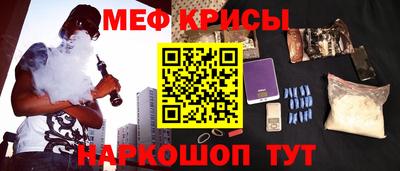 гидропоника Кумертау