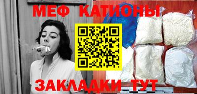 apvp Кулебаки