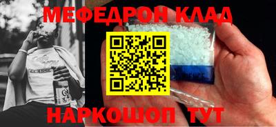 apvp Кулебаки