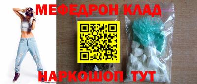 хмурый Кунгур