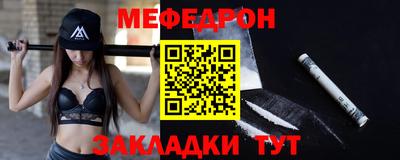 гидропоника Кумертау